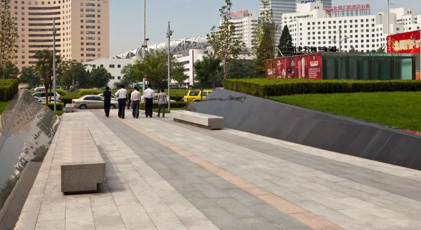 Pedestrian plaza at Beichen Tower
