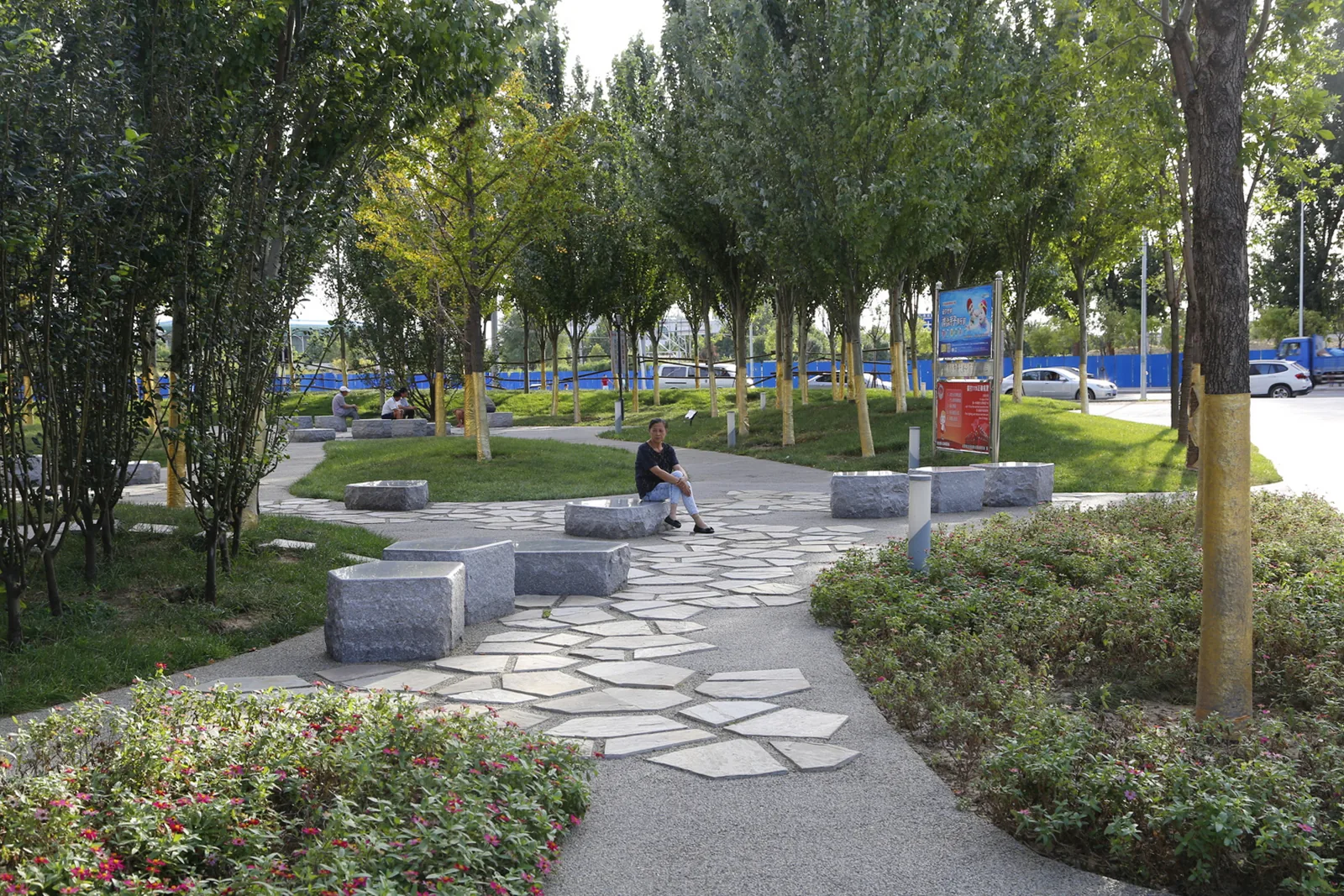 Park path at LongFor Daxing Paradise Walk