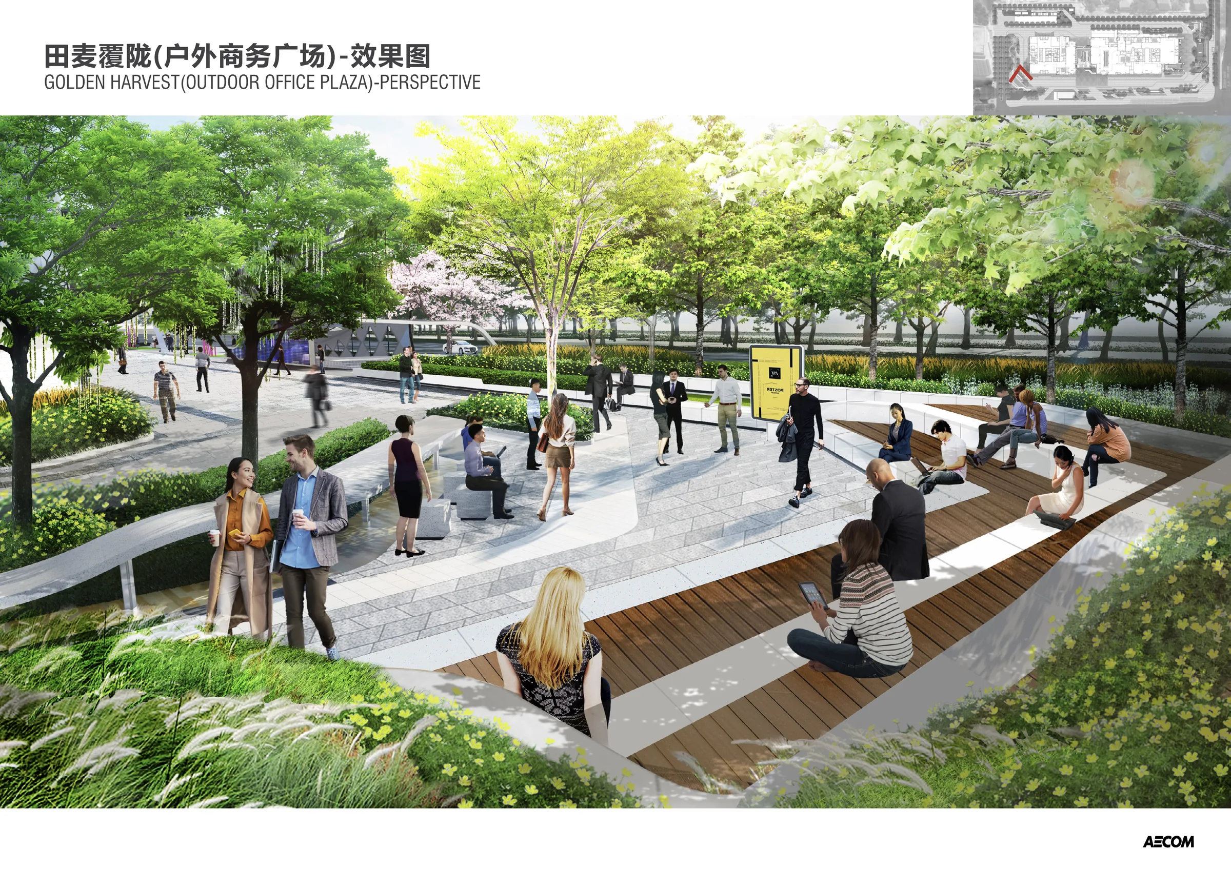 Courtyard rendering for Beijing Hevol Tower