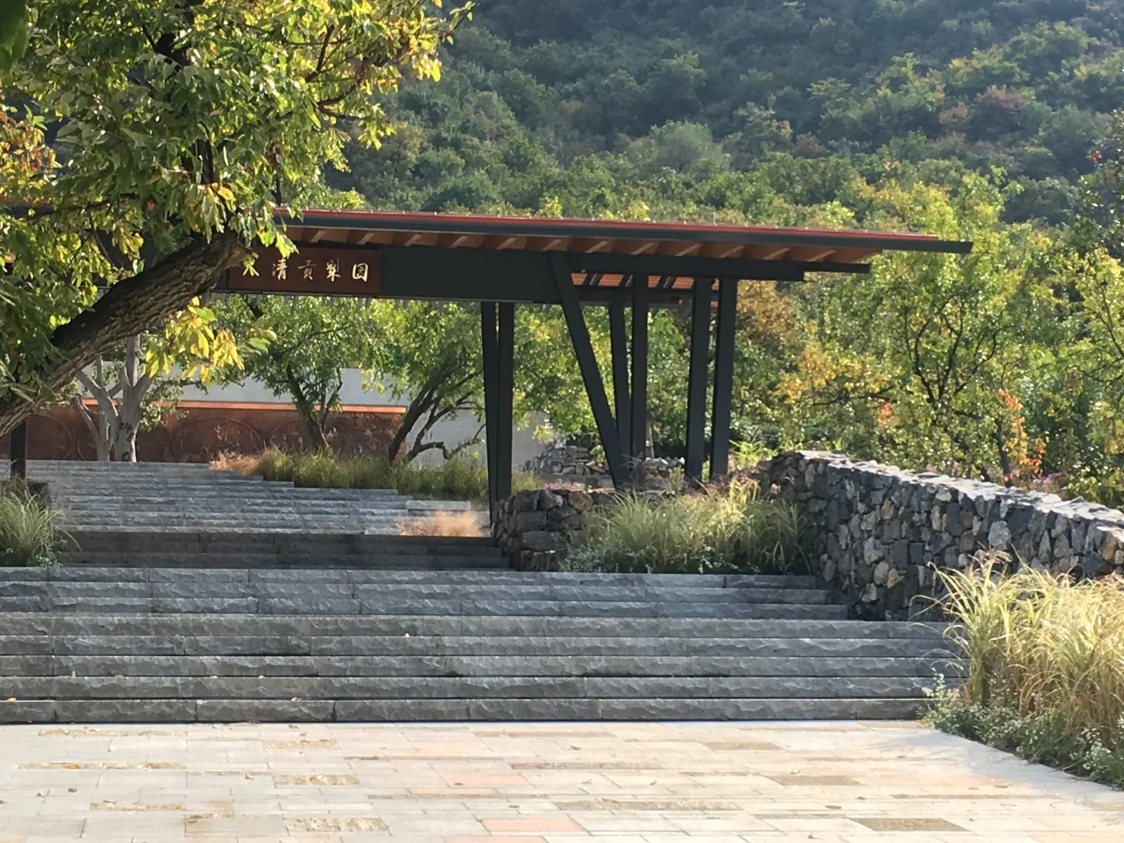 Built landscape view at Junzhuang Eco-Village