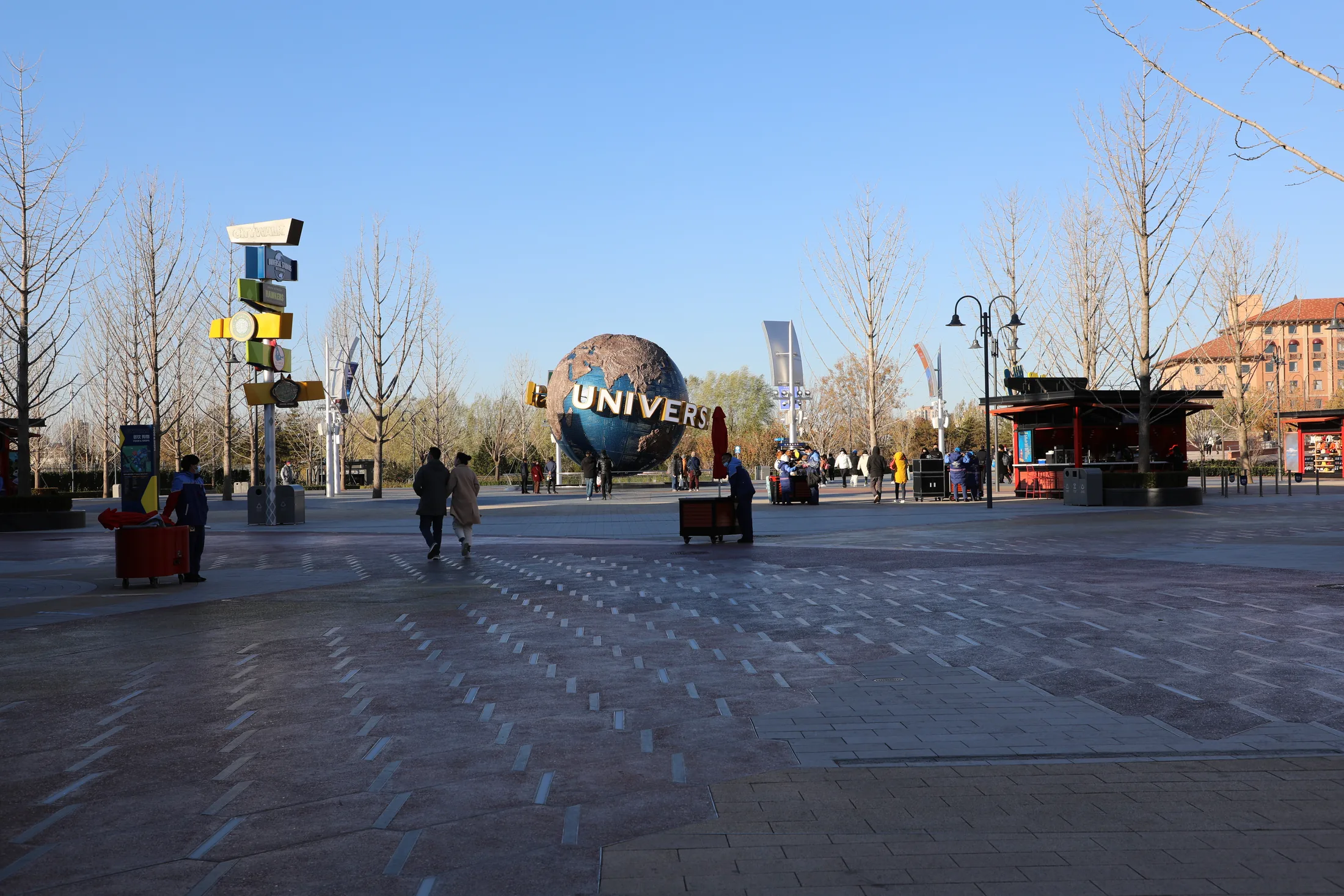 Arrival plaza at Beijing Universal Studio CityWalk