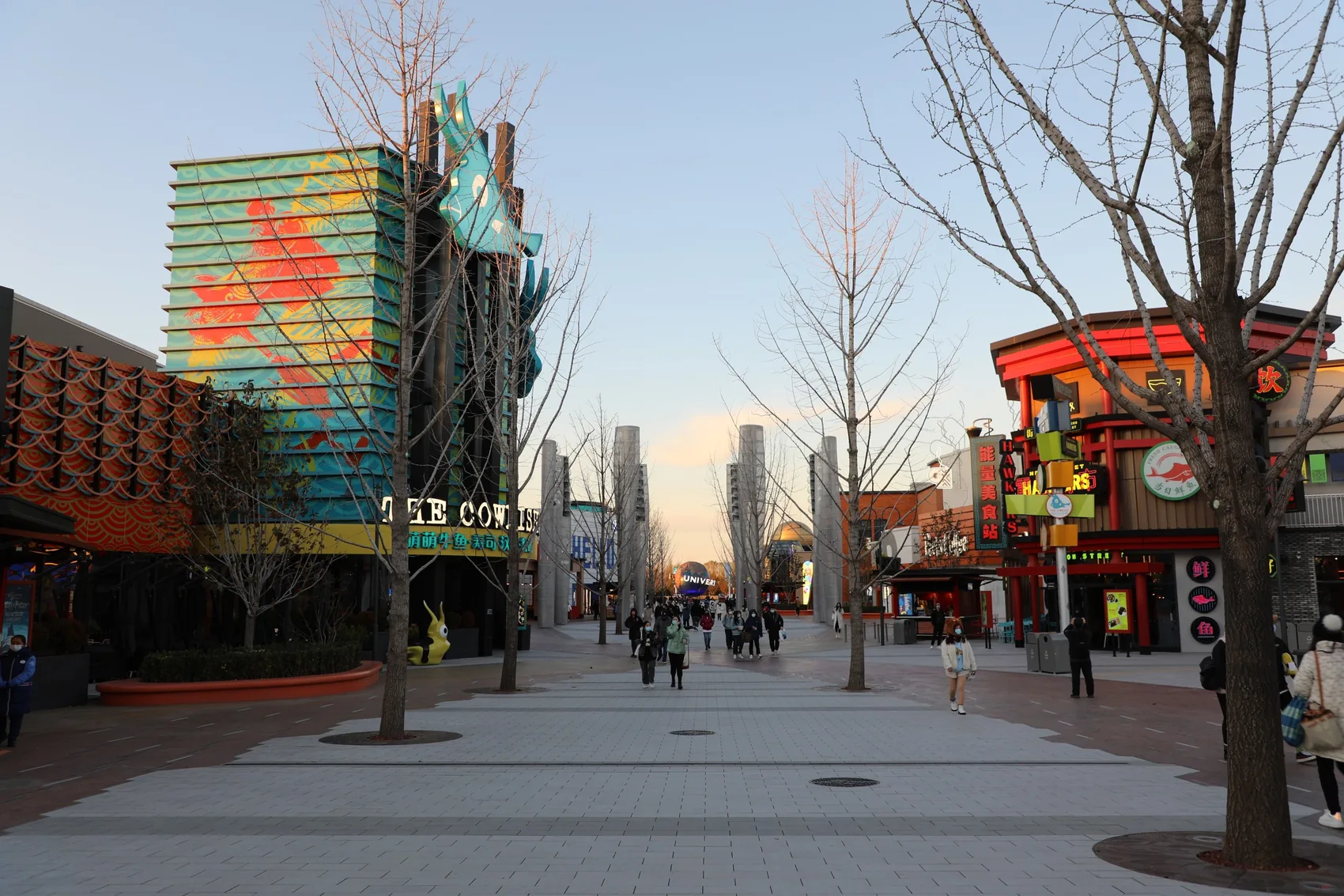 Commercial street node at Beijing Universal Studio CityWalk