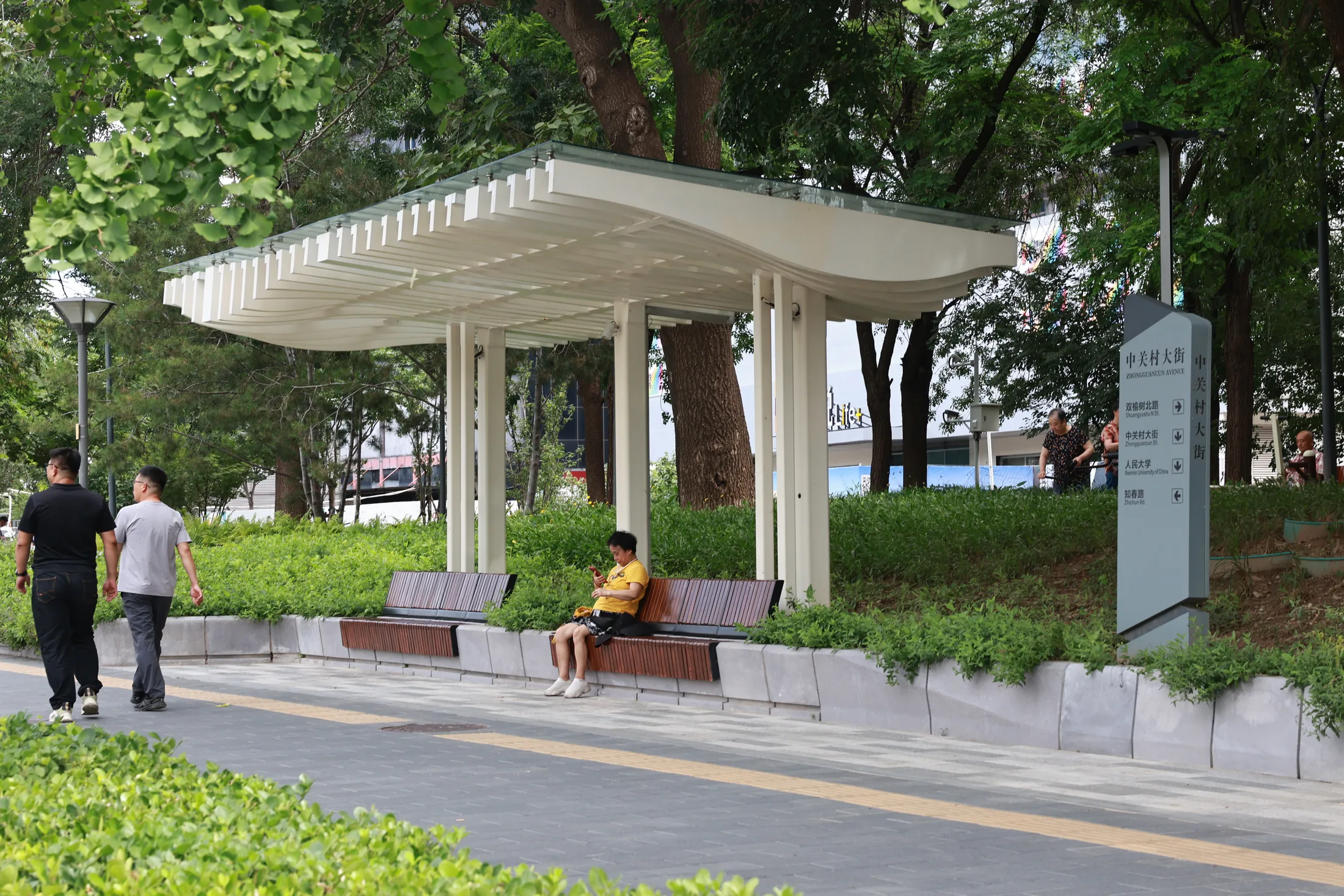Transit shelter along Beijing Zhongguancun Street