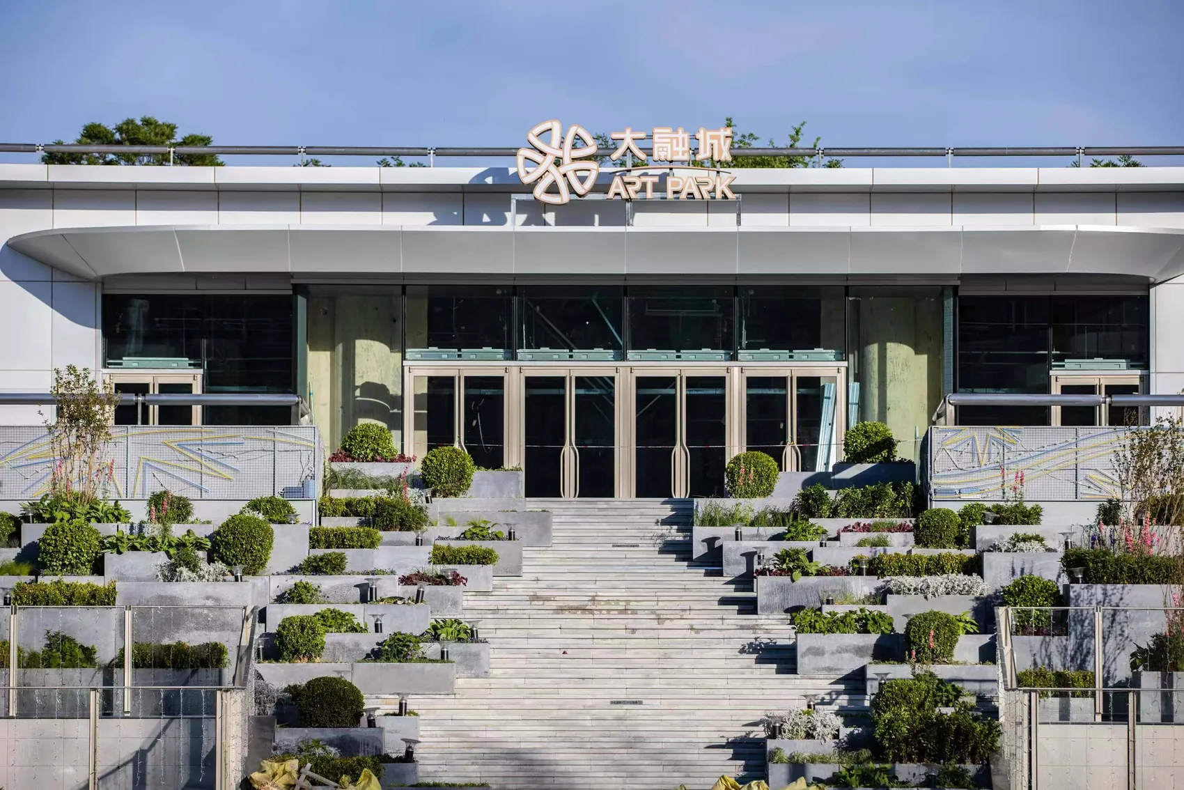 Built commercial frontage and steps at Beijing Zhongguancun West