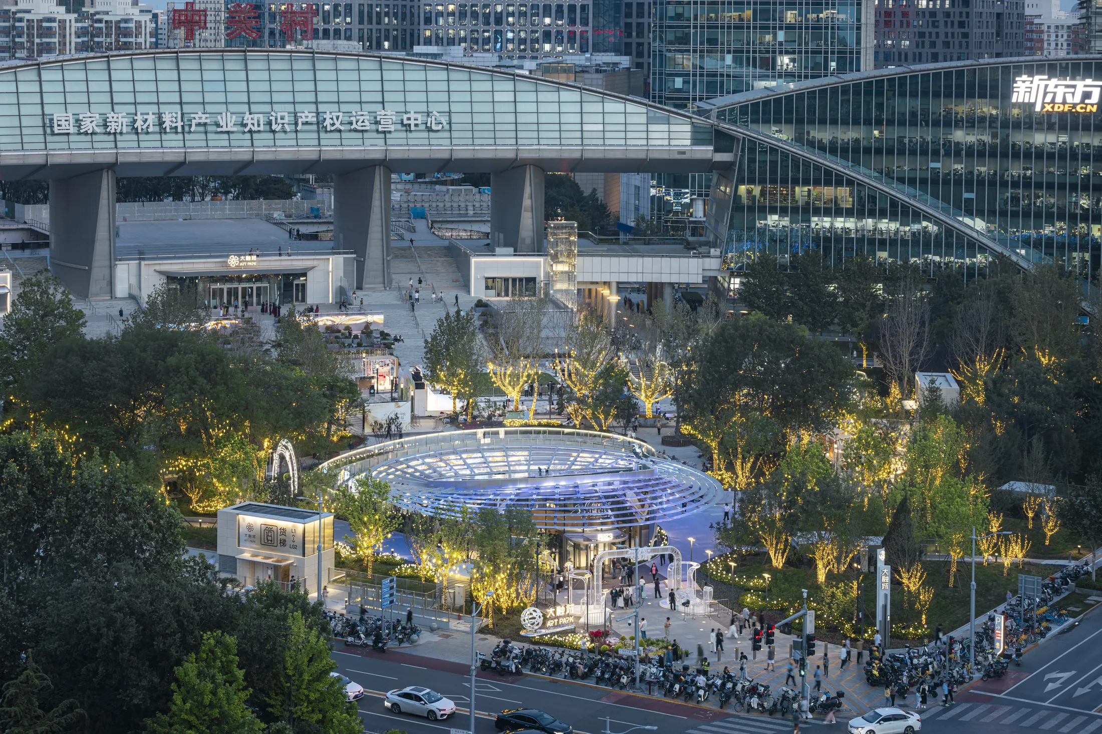 Evening aerial view of Beijing Zhongguancun West
