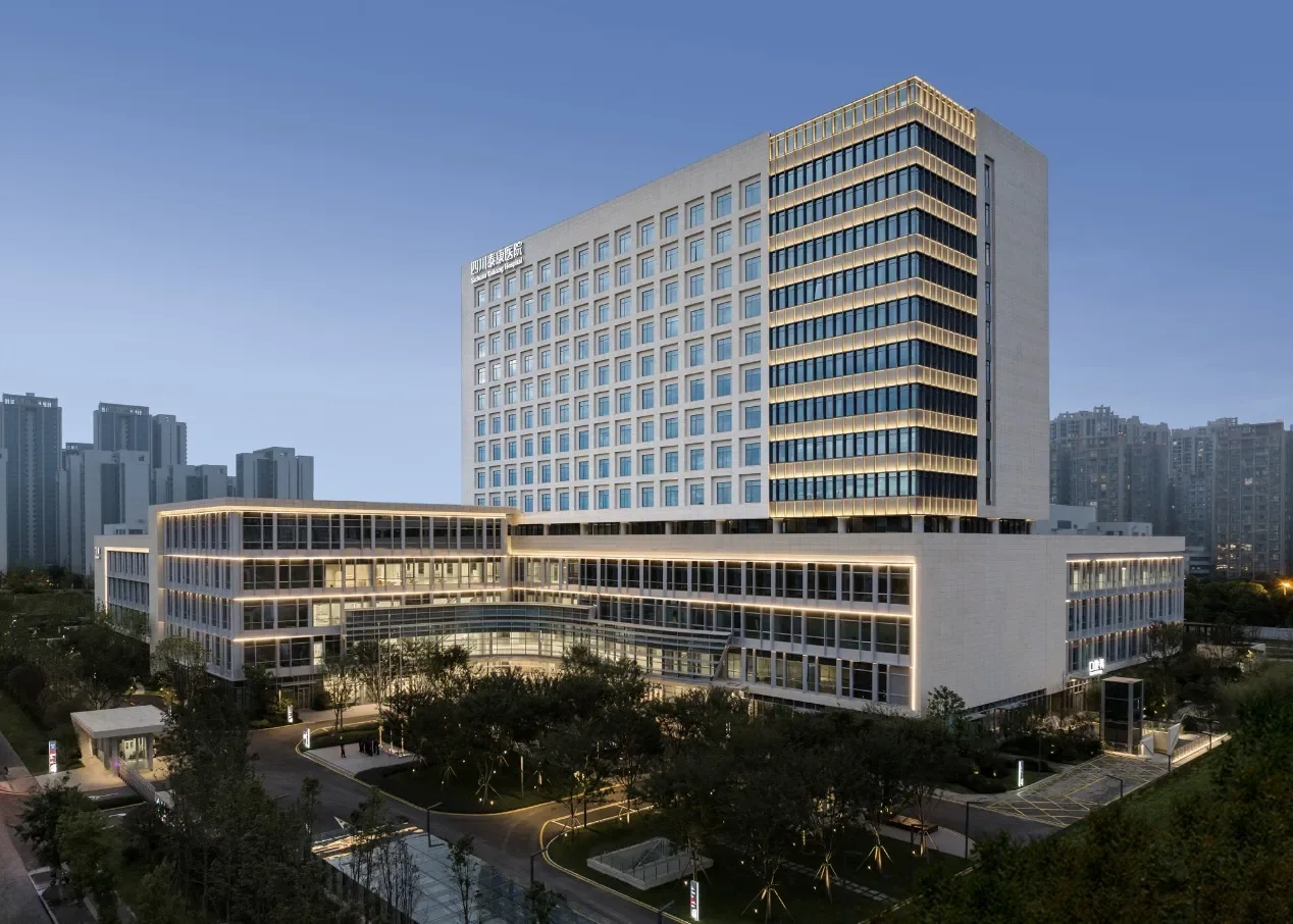 Campus overview of Chengdu Taikang Southwest Healthcare Center