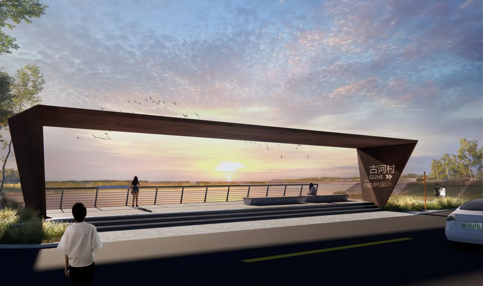 Scenic overlook concept for Shandong parkway corridor