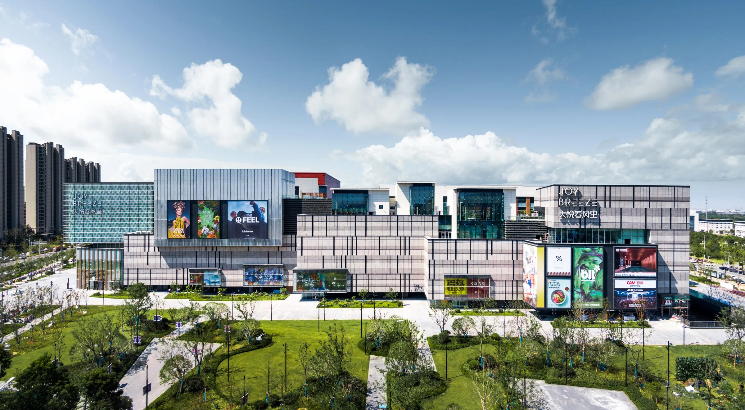 Commercial frontage at Suzhou Joy Breeze