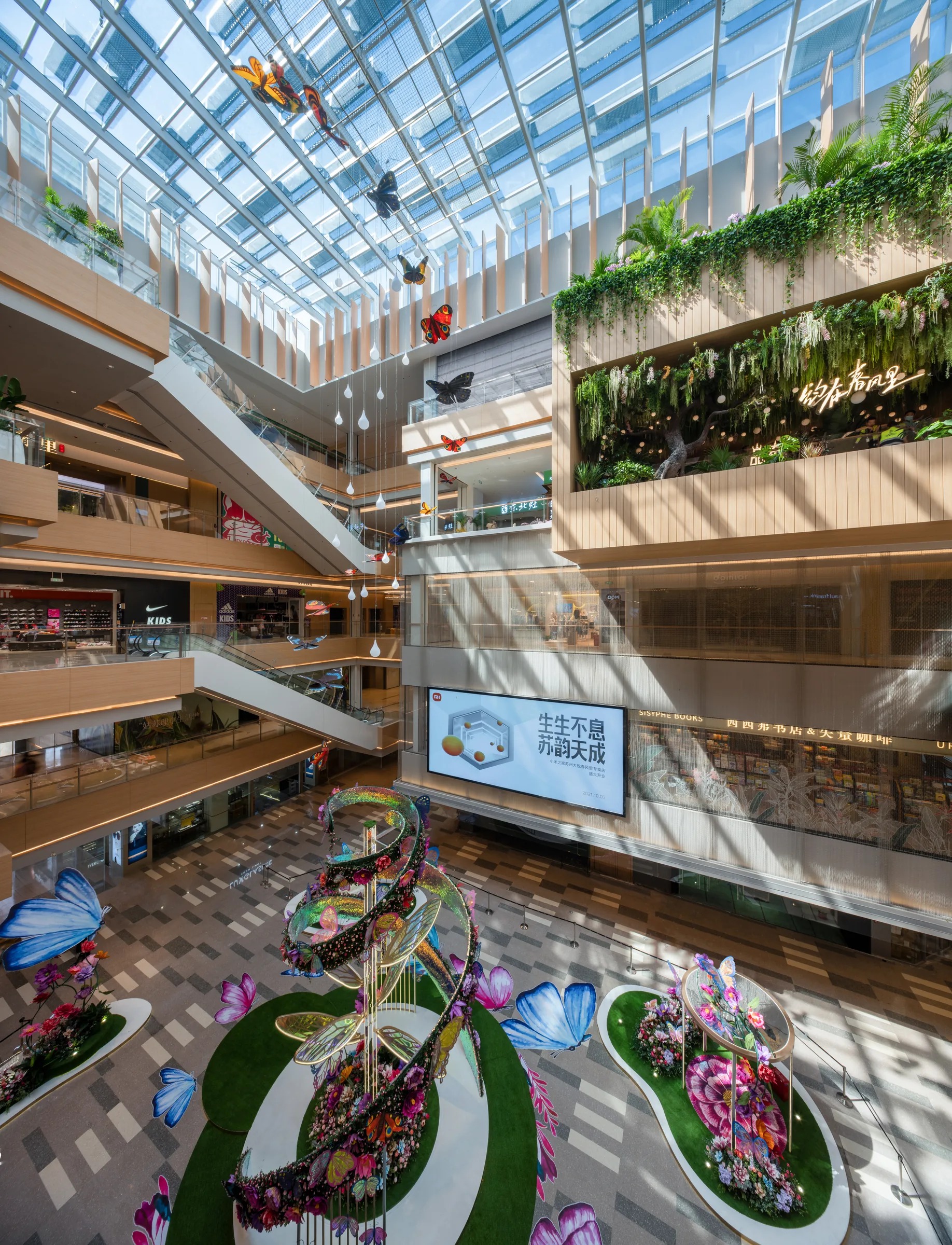 Interior atrium planting at Suzhou Joy Breeze