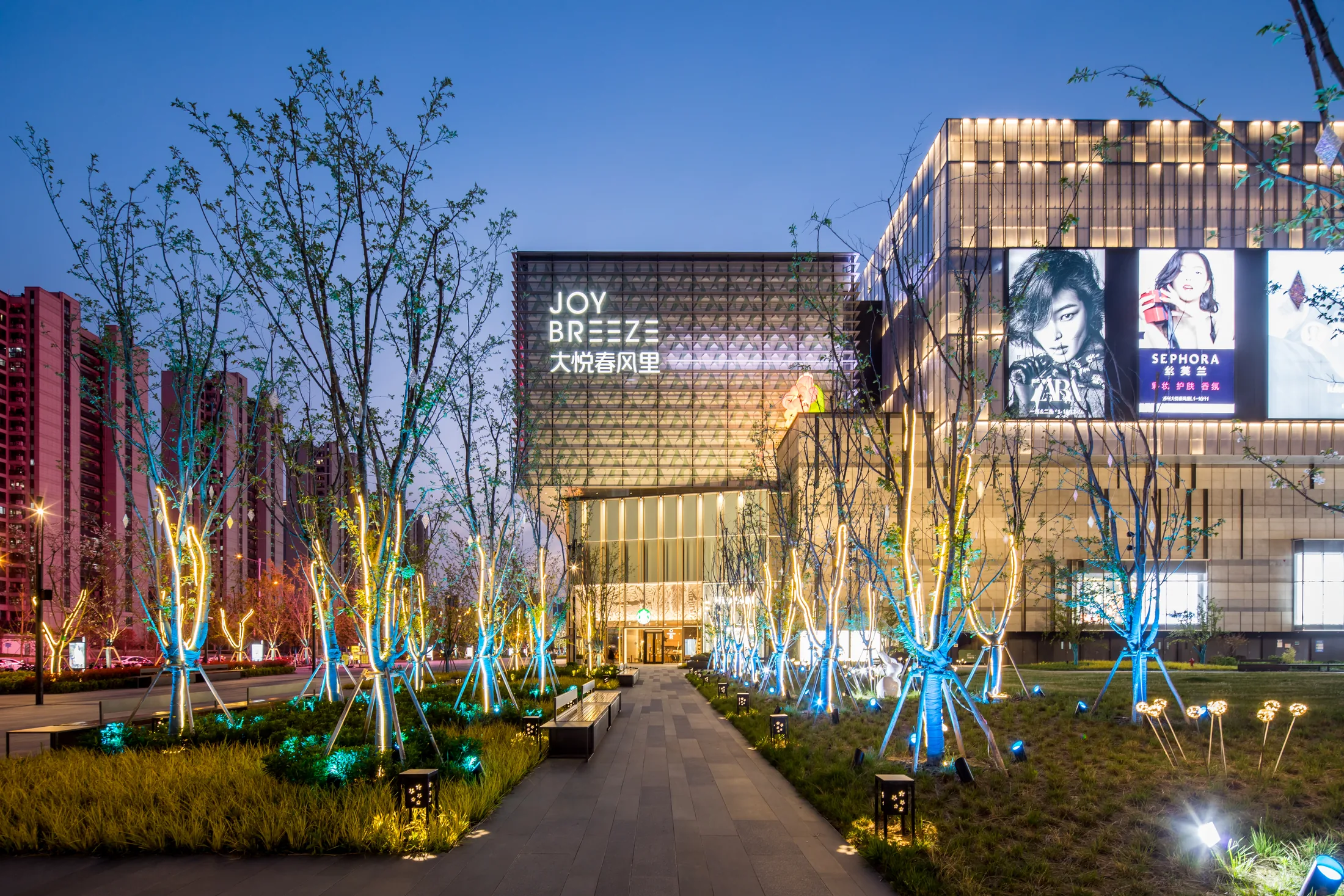 Evening garden at Suzhou Joy Breeze