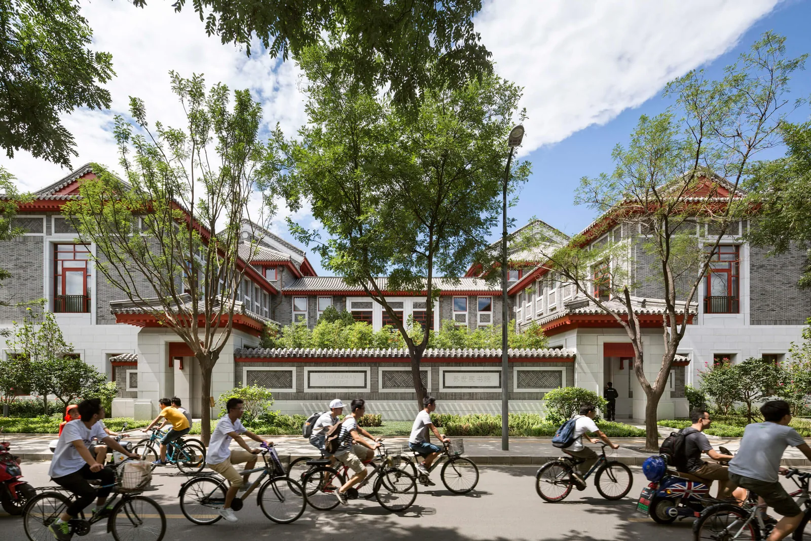 Entry court at Tsinghua Schwarzman College