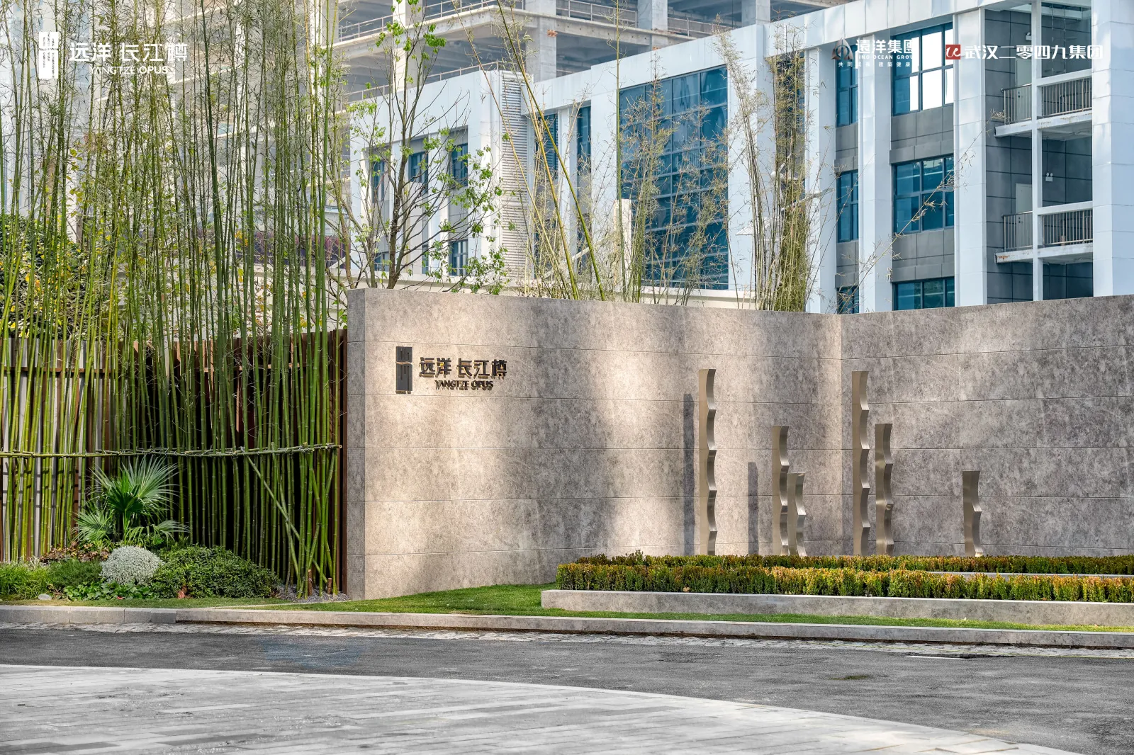 Bamboo entry at Wuhan Heart of Design