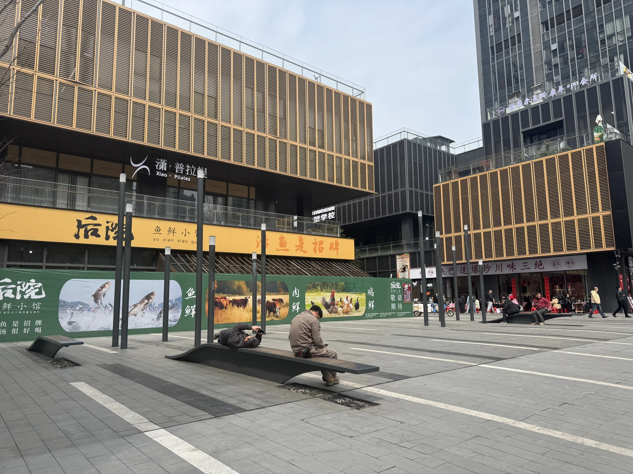 Commercial plaza at Wuhan Heart of Design