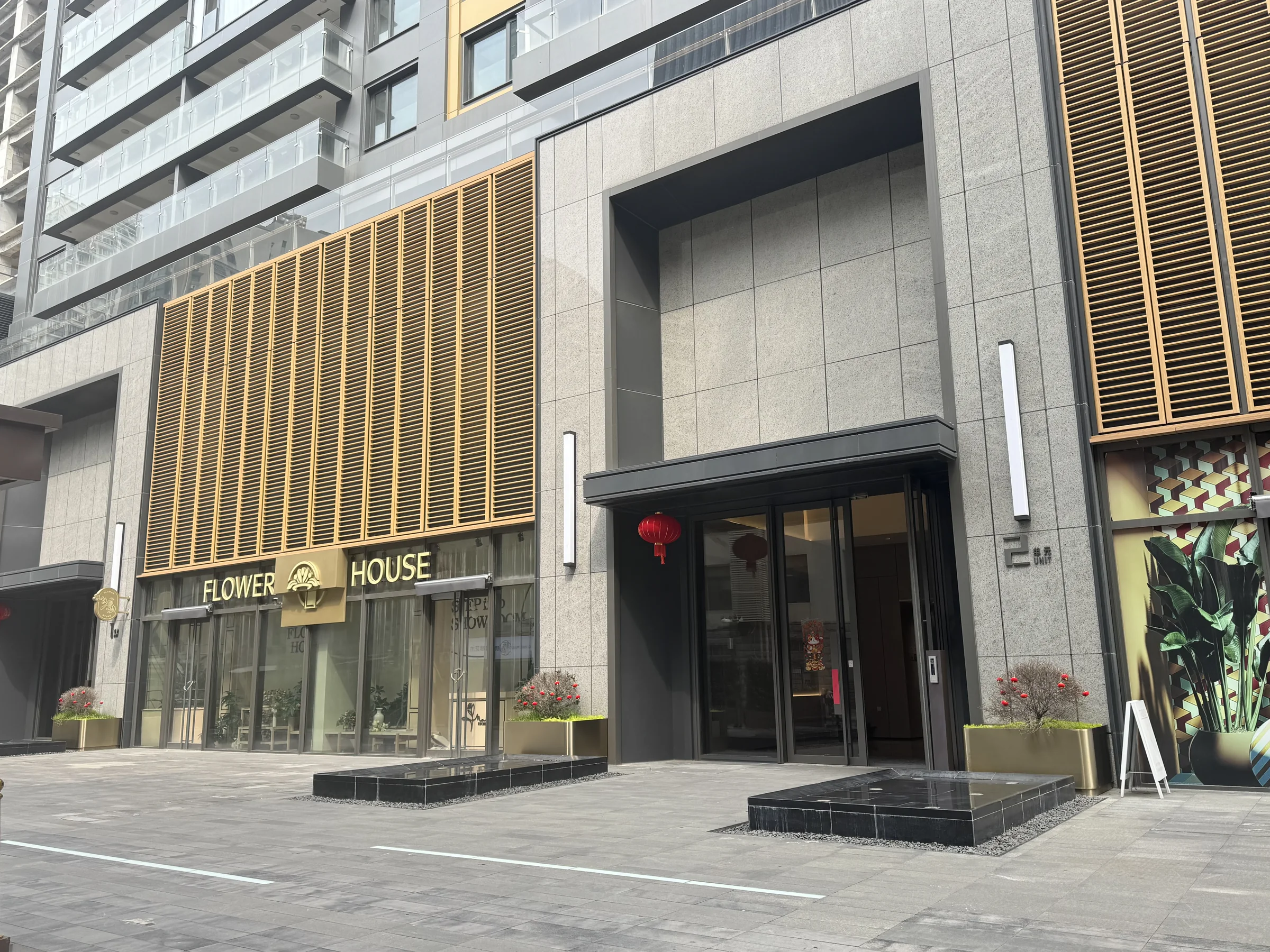 Retail entry at Wuhan Heart of Design