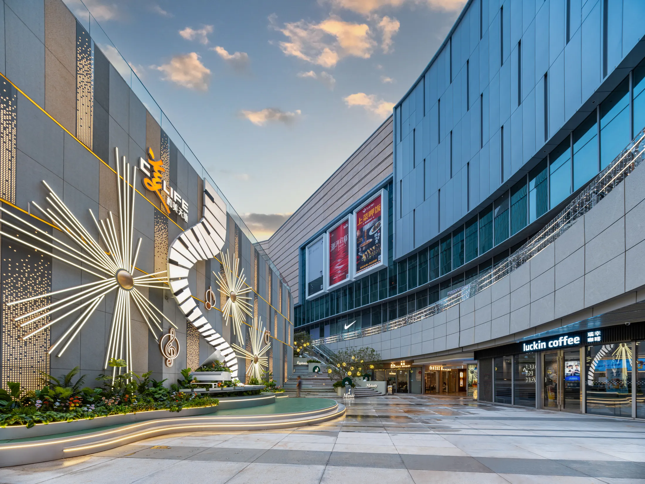 Arrival art feature at Xiamen Zhongjiao Jimei City Center