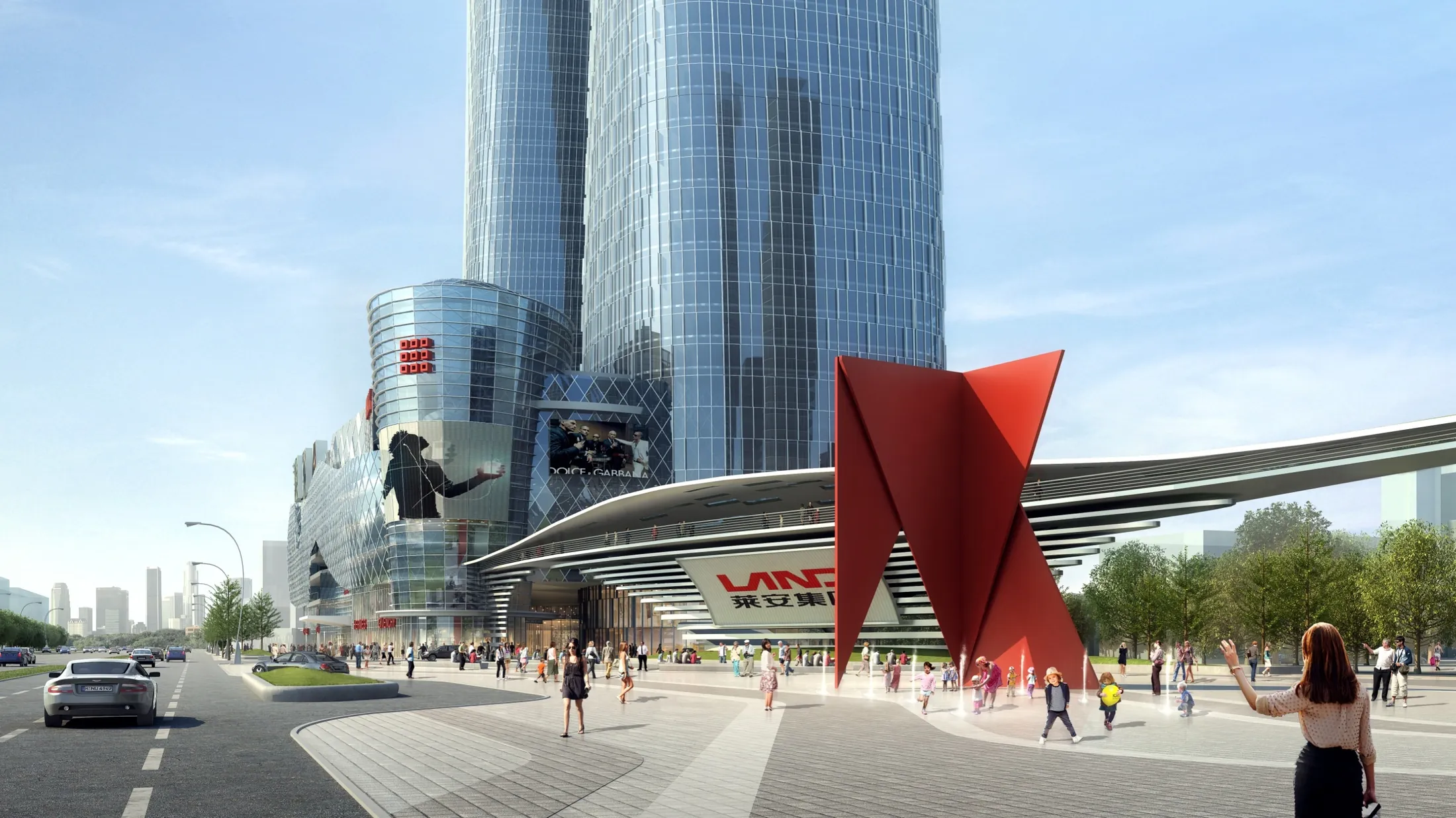 Red sculpture plaza at Xi'an International Center