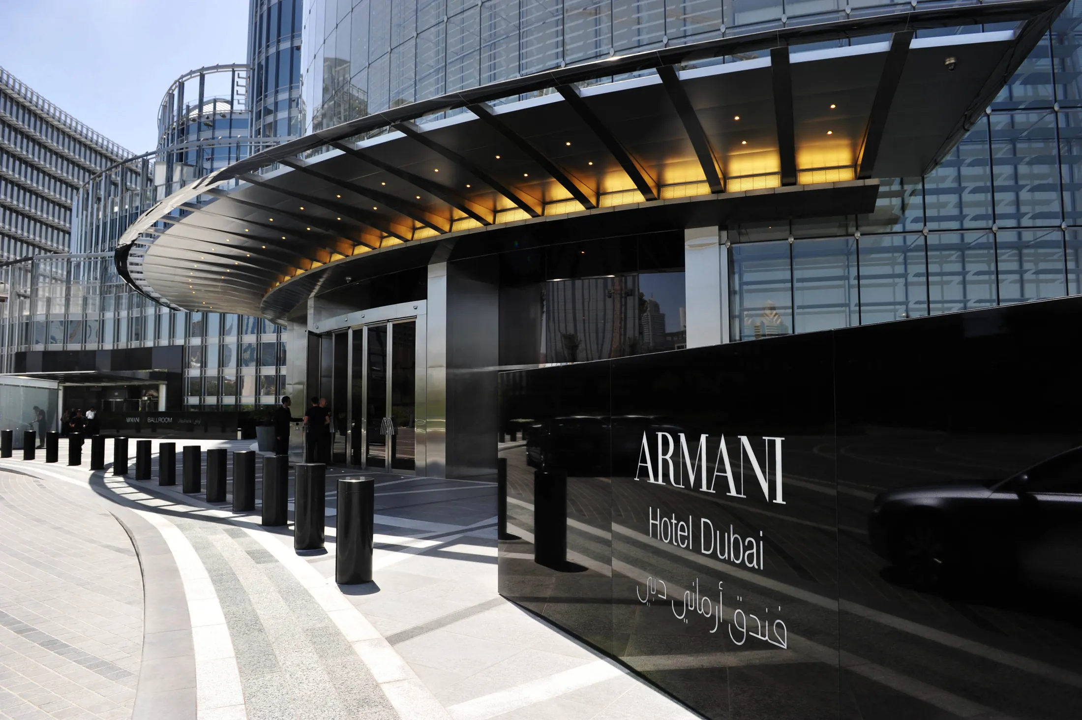Retail frontage at Xi'an International Center
