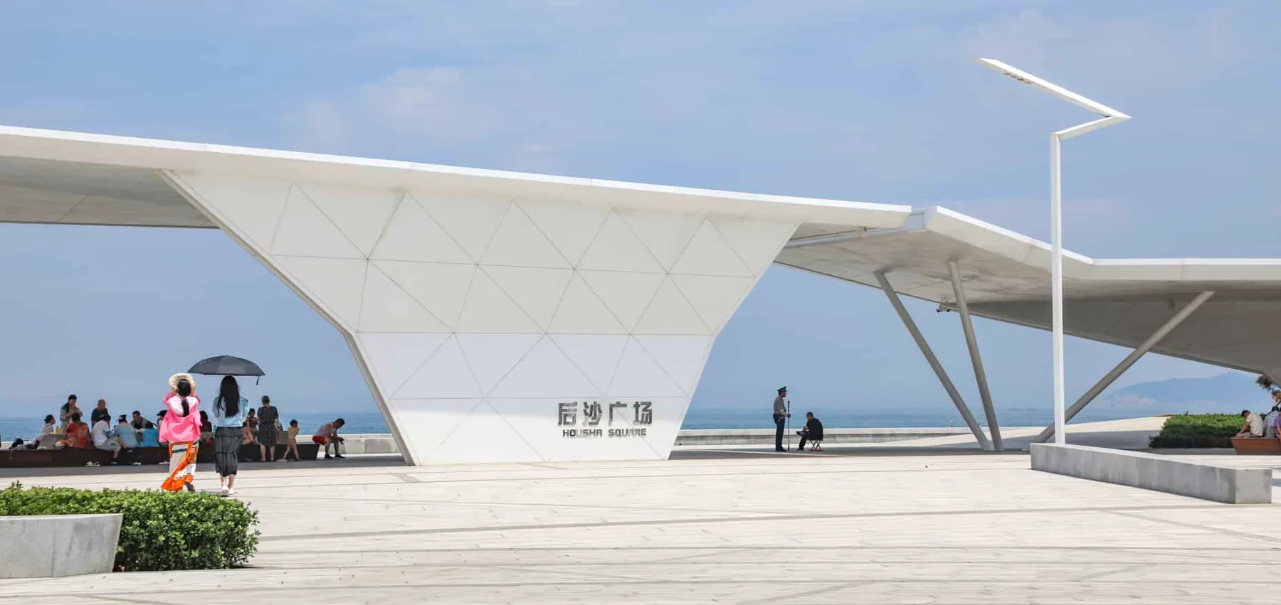 Visitor pavilion at Yantai Golden Beach